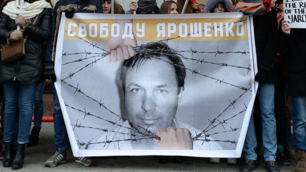 СК возобновил расследование дела о похищении летчика Ярошенко