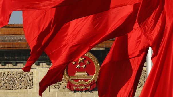 Си и его команда: как Китай намерен модернизировать социализм