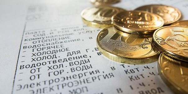 Правительство РФ опубликовало индексы повышения тарифов ЖКХ в регионах