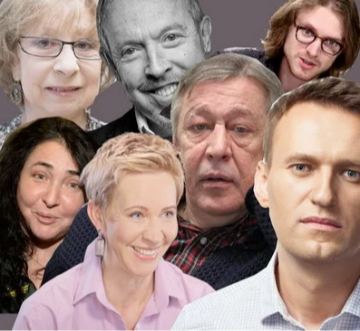 Бескорыстный российский бомонд. Мы денег не берём