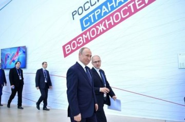Владимир Путин обещал, что все наработки АНО «Россия – страна возможностей» будут реализованы