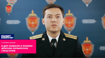 В ДНР поймали шпиона СБУ, и вот что он рассказал (видео)