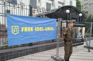 Запад привлекает украинский национализм к подрывной деятельности против России