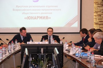 Юнармейцы Приангарья собрались в Иркутске