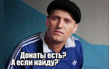 Навальный собрался отдавать 88 млн рублей штрафа за счет своих хомяков
