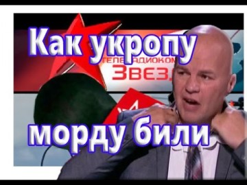 Вот такие новостя