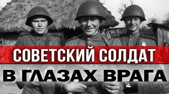 Поход обречённых. 1941-й год в воспоминаниях немцев. О. Назаров, И. Шишкин