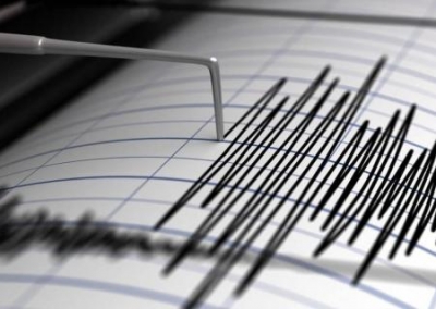 Землетрясение в ДНР: власти расследуют причины