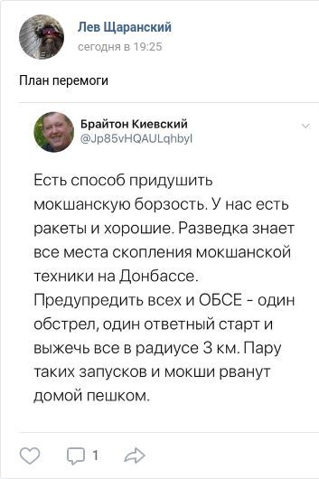 "Мыздобулы" в картинках. Смешных и не очень... 05.11.2019 [18+] (Накопилось)