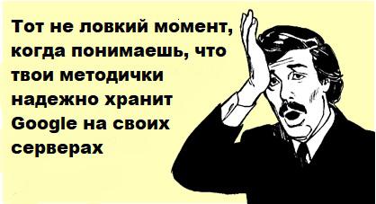 Ахтунг! Аларм! Увага! Русские наемники в Ливии!