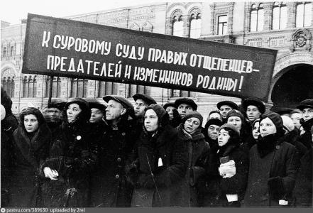 Репрессии элит, как основа устойчивости государства. Сергей Васильев