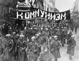 Коммунизм – это общество гениев