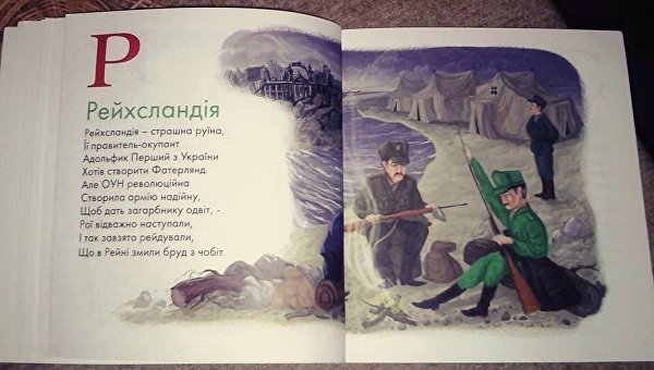 Воры на доверии: Особенности самостийного управления. Константин Кеворкян