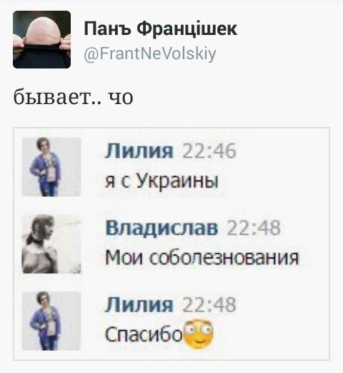 "Мыздобулы" в картинках. Смешных и не очень...12.11.2019 [18+]