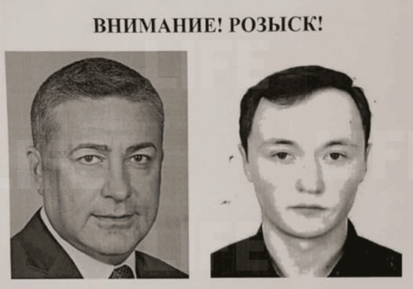 Задержан разыскиваемый вместе с бывшим мэром Истры бизнесмен Деньгин