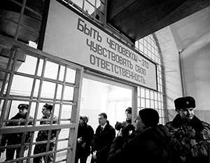 Почему чиновники перестали бояться тюрьмы