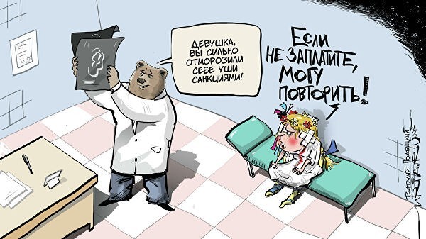 Тупой и еще тупее