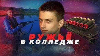 Благовещенск, кошмар который можно было предотвратить?