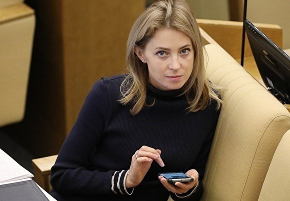 Поклонская учит Пушкова дипломатии. Какой стыд!