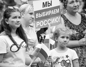 Киев готовится добровольно отказаться от Донбасса