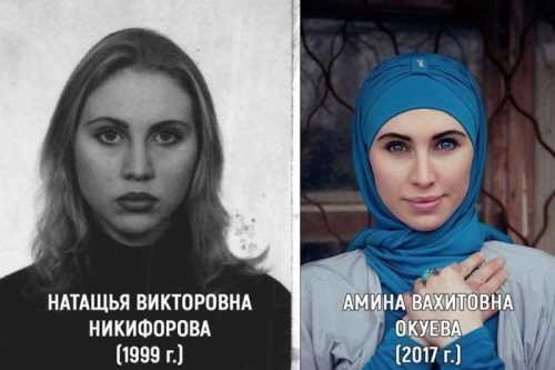 Появится ли в Одессе улица Амины Окуевой?
