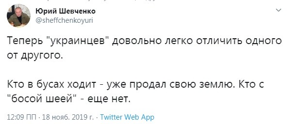 "Мыздобулы" в картинках. Смешных и не очень...20.11.2019 [18+]