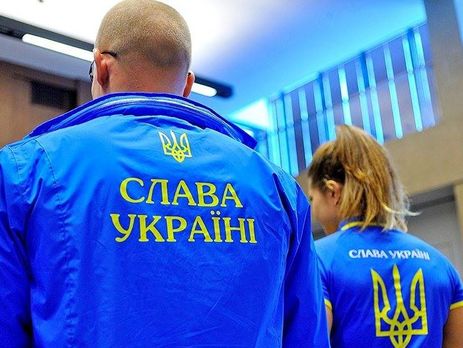 Шесть лет назад начался процесс распада Украины