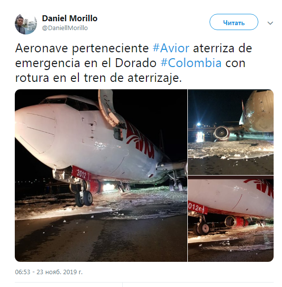 Посадка искрящегося Boeing 737 в Колумбии попала на видео