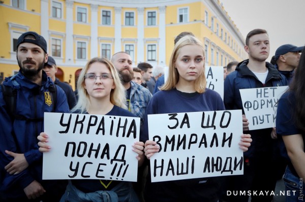 Печенье «Юбилейное-переможное»