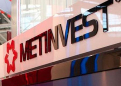 Ринат Ахметов на мели? «Метвинвест» уходит в пике