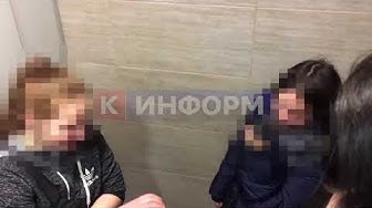 Девочки устроили жестокую расправу над одноклассницей