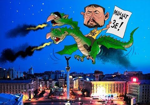 Ложь Вятровича – под видом истории Украины. Александр Колпакиди