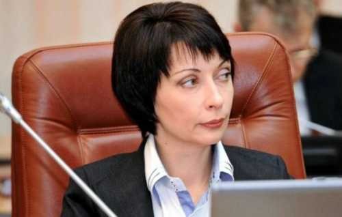 «Липовая сотня»