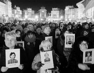 «Небесную сотню» опустили на землю