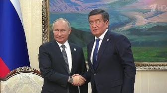 Киргизия передала эстафету: Россия возглавила председательство в ОДКБ