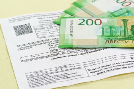 Банкам могут запретить брать комиссию за оплату услуг ЖКХ