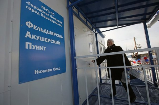 Здоровье начинается с первички. Модернизация пройдет по всей стране