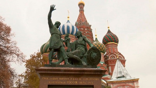 Россияне отмечают День народного единства