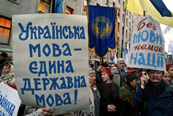 Радикалы избили во Львове музыкантов, исполняющих песни на русском языке