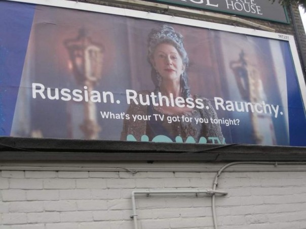 Голос Мордора: Ненавязчивая русофобия