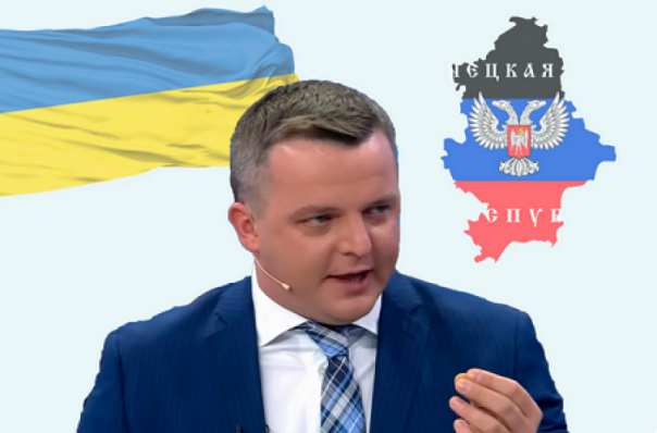 На Украине ждут извинений от России за Крым и Донбасс