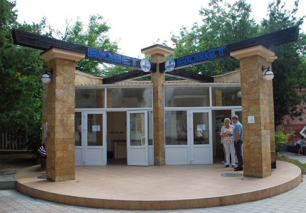 В Ессентуках открылся водочный бювет