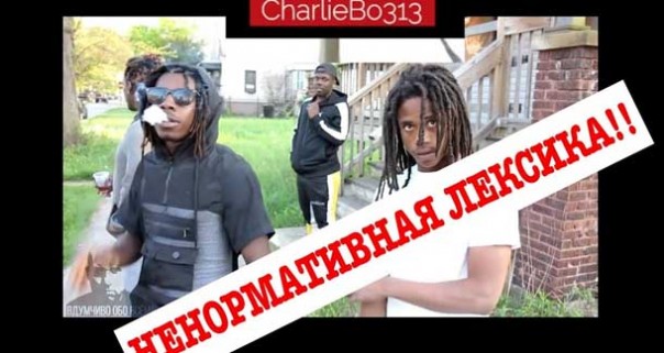 Глухомань в США — дикий запад! Где и как живут коренные обычные американцы? | Настоящее лицо Чикаго [18+]