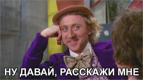 DPI (Deep Packet Inspection) что это такое и в чем суть его использования.