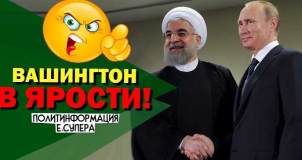 Россия разворачивает мега-стройку в Иране