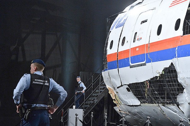 Захарова прокомментировала новые заявления следственной группы по МH17