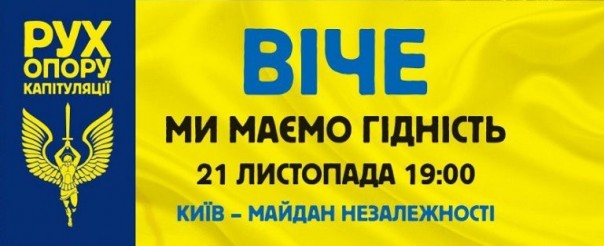 Александр Зубченко: Экс-глава свинофермы имени «безвизга» элегантно переобулся в прыжке