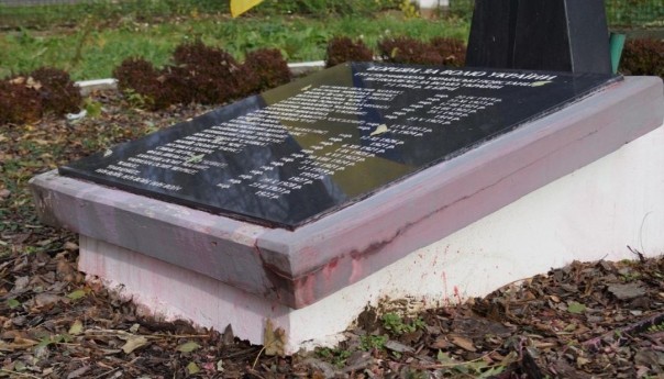 В Польше поглумились над упыриными могилами