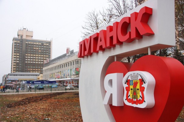 Киев прекратил подачу воды в девять населенных пунктов ЛНР из-за аварии