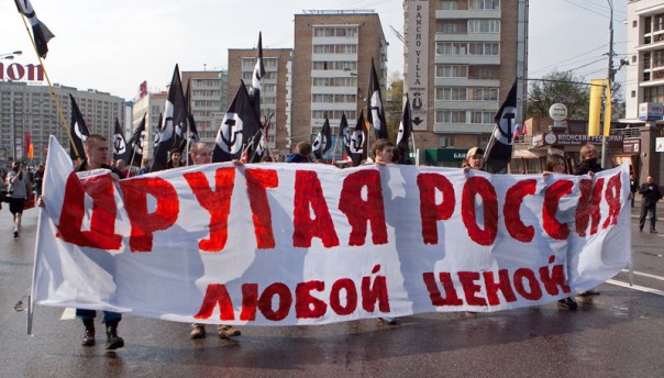 Оппозиция, где вы, тут парк вырубать собираются! / На первом фото полигон Воловичи, Коломна